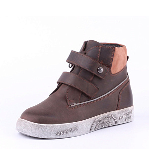 ботинки для мальчиков